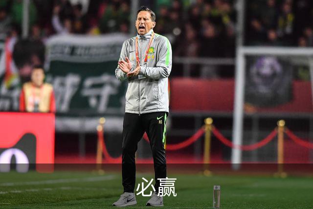 关于必赢
